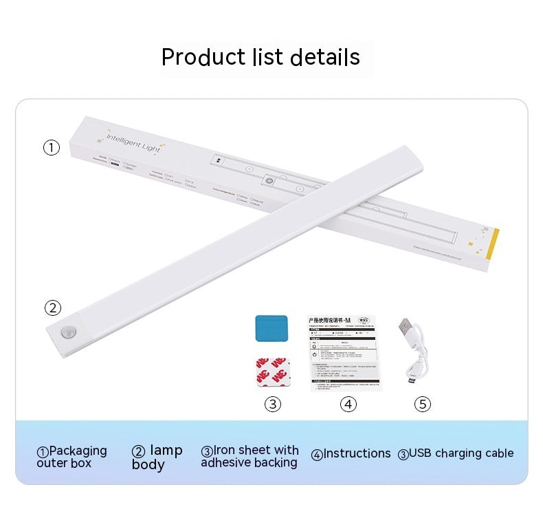 GlowSense